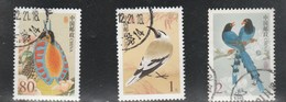 CHINE CHINA OISEAUX BIRDS YT 3971 A 3973 - MI 3322 A 3324 - Used Stamps