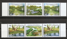 SERBIA 2017,NATUR PROTECT,BIRDS,RIVER,VIGNETTE,MNH - Protection De L'environnement & Climat