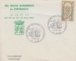Enveloppe  FRANCE   58éme  CONGRES   NATIONAL   D' ESPERANTO   AGEN    1966 - Esperánto