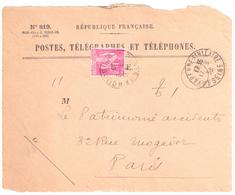 LA VARENNE St HILAIRE Seine Valeurs Recouvrées Taxe En Timbre Poste Paix 1 F Rose Yv 369 Ob 17 1938 Devant - Covers & Documents