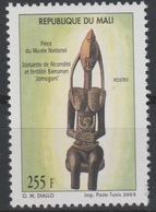 Mali 2003 Mi. 2603I Pièce Du Musée National Statuette De Fécondité Et Fertilité Bamanan "Jomogoni" Art Kunst 1 Val. - Malí (1959-...)