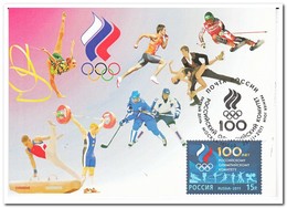 Rusland 2011, Postfris MNH, Olympic Games - Maximum Cards