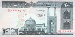 200 Rial Iran UNC - Iran