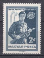 Hungary 1967 Mi#2314 Mint Never Hinged - Neufs