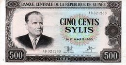 Billet De 500 Sylis Banque Centrale De La République De Guinée 1980 - Sup - - Guinee