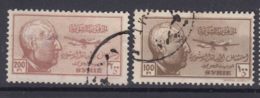 Syria 1945 100 And 200 Piaster Stamps Mi#506,507 Used - Syrië