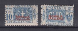 Italy Colonies Somalia 1926 Parcel Post Pacchi Postali Sassone#44 Separated, Double Overprint - Somalie