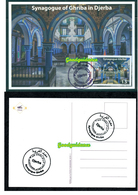 2019- Tunisie - La Synagogue De La Ghriba De Djerba-  Maxicard Officielle - Jewish