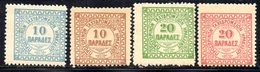 APR702 - GRECIA HELLAS 1886 IRAKLION  SEGNATASSE N.2/5  *** MNH (2380A) - Non Classificati