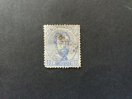 SPAGNA ESPAÑA SPAIN ESPAGNE  1872 -1873 King Amadeo I - Used Stamps
