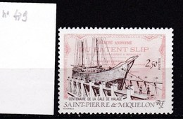 2 X St. Pierre Et Miquelon Neufs  **  1987 - Unused Stamps
