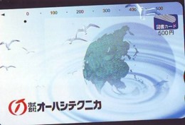 Carte Prépayée Japon  ESPACE (863)  GLOBE * SATELLITE * TERRESTRE * MAPPEMONDE * Telefonkarte Phonecard JAPAN * - Espace