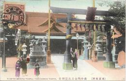 1911 - TOKYO , Gute Zustand, 2 Scan - Tokyo