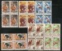 Spain Espana Lion Tiger Giraff Elephant Antelope Wild Life Animal Telegraph Tanger Telegrafo Fiscal BLK/4 MNH # 3038b - Télégraphe