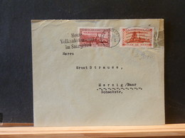 A9046 LETTRE INTERIEUR  1935 - Lettres & Documents