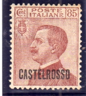COLONIE ITALIANE CASTELROSSO 1922 SOPRASTAMPATO D'ITALIA ITALY OVERPRINTED CENT. 85c MNH OTTIMA CENTRATURA - Castelrosso