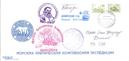 RUSSIA  URSS 1996  MAXI COVER POLAR MISSION  (FEB190023) - Behoud Van De Poolgebieden En Gletsjers