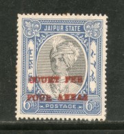 India Fiscal Jaipur State 4 As O/p On 6 As Type15 KM 163 Court Fee Stamp # 1424A - Jaipur