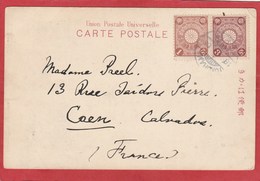 Japan  - Postcard - Yokohama-Caen (France) 1906 - Lettres & Documents