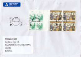 GOOD NORWAY Postal Cover To ESTONIA 2019 - Good Stamped: Post Office ; King - Lettres & Documents