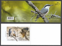 Greece / Griechenland / Grece / Grecia 2019 Europa Cept "National Birds" 2-Side Perforated Set MNH (Inside The Booklet) - 2019