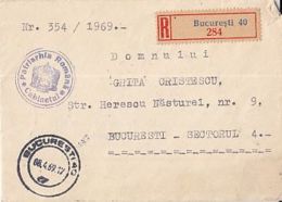 78950- LAKE, ROAD, LILIPUT STAMP ON REGISTERED COVER, 1969, ROMANIA - Covers & Documents