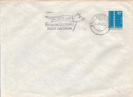 78952- DECEBALUS- KING OF DACIA, SPECIAL POSTMARK ON COVER, ENDLESS COLUMN STAMP, 1981, ROMANIA - Briefe U. Dokumente