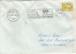 78954- IASI GREGORIAN INSTITUTE ANNIVERSARY, SPECIAL POSTMARK ON COVER, CAR STAMP, 1982, ROMANIA - Cartas & Documentos