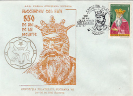 78960- ALEXANDERTHE GOOD, KING OF MOLDAVIA, SPECIAL COVER, 1982, ROMANIA - Briefe U. Dokumente