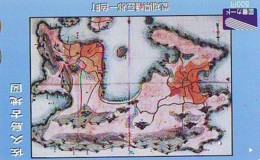 TELECARTE JAPAN * MAP  (481)  GLOBE * SATELLITE * TERRESTRE * MAPPEMONDE * ESPACE  Telefonkarte Phonecard JAPAN * - Espace