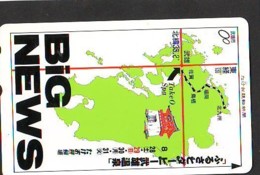 TELECARTE JAPAN * MAP  (483)  GLOBE * SATELLITE * TERRESTRE * MAPPEMONDE * ESPACE  Telefonkarte Phonecard JAPAN * - Espace