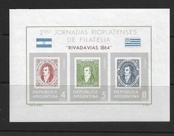 ARGENTINA    1966 The Second Rio  De La Plata Philatelists Days And Exhibition * Softly - Ongebruikt