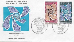 FDC Du 9 Octobre 1974 : Centenaire De L'U.P.U. - Oblitérés