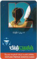 Jordan - Fastlink - Faces (Child's Back), Prepaid 12JD, Exp. 15.05.2009, Used - Jordanien