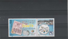 Saint Pierre Et Miquelon 2014  Yvert  1116 Et 1117 ** Variété Tache Bleue Sous 0,66 E - Non Dentelés, épreuves & Variétés