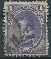 Timbre Argentine 1873 - Gebruikt