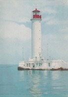 Odessa Ukraine Lighthouse Postcard Phare Leuchtturm Faro 1977 - Phares