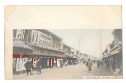 MOTOMACHI (Japon) Street At Kobé - Sonstige & Ohne Zuordnung