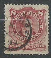 Timbre Argentine 1879 Yvt N°38 8 Centavos - Gebruikt