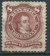 Timbre Argentine 1879 Yvt N°38 8 Centavos - Gebruikt