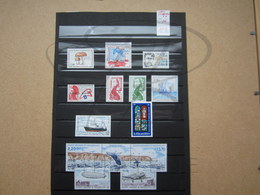 VEND BEAUX TIMBRES DE S.P.M. , ANNEE 1988 + P.A. , XX !!! - Años Completos