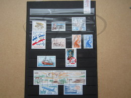 VEND BEAUX TIMBRES DE S.P.M. , ANNEE 1987 + P.A. , XX !!! - Années Complètes