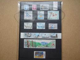 VEND BEAUX TIMBRES DE S.P.M. , ANNEE 1992 + P.A. + CARNET , XX !!! - Años Completos