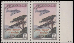 RUSSIA 1955 North Pole Airplane Woods Trees 1R MARG OVPT.PAIR - Expéditions Arctiques