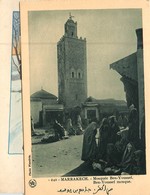 Afrique - Maroc : Marrakech Mosquée Ben-Youssef  Réf 6447 - Marrakech