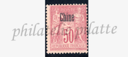 -Chine 12** - Unused Stamps