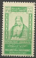 Lebanon - 1942 Independence Anniversary  0.50p MNH **    Mi 254  Sc 156 - Ongebruikt