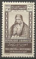 Lebanon - 1942 Independence Anniversary  1.50p MNH **    Mi 255  Sc 157 - Ongebruikt