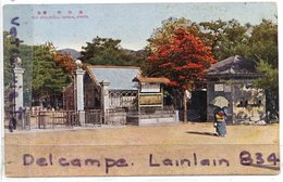 - JAPON - Kyoto - The Zoological Garden, épaisse, Très Jolie, Non écrite,1912, TBE, Scans. - Kyoto