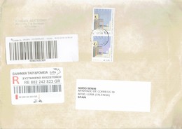 GREECE 2019/ 2003 - REGISTERED  ENVELOPE MAILED FROM GREECE TO SPAIN  WITH EURUROPA 2 STAMPS OF €  2,85  (of 2003) POSTE - Lettres & Documents